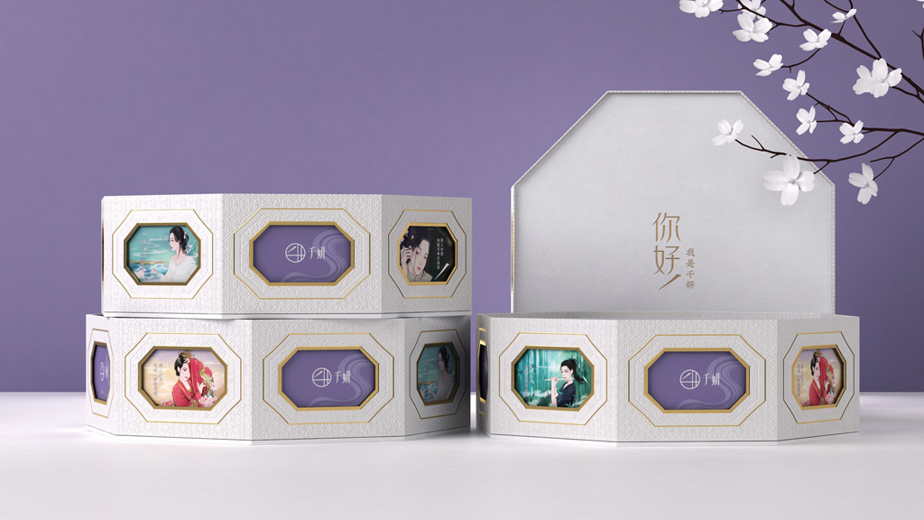 關(guān)于護膚品套盒包裝設(shè)計的護膚品包裝設(shè)計方案