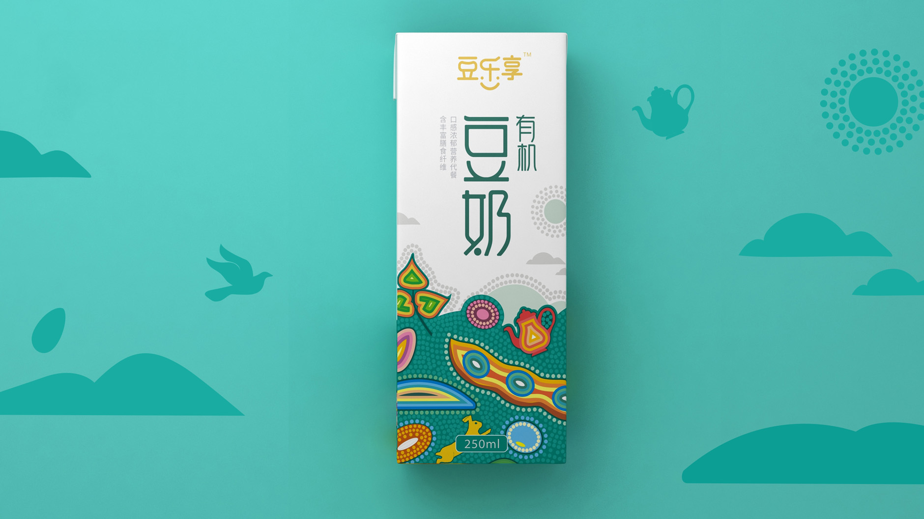 零食包裝設(shè)計(jì)/零食包裝設(shè)計(jì)公司/深圳零食包裝設(shè)計(jì)