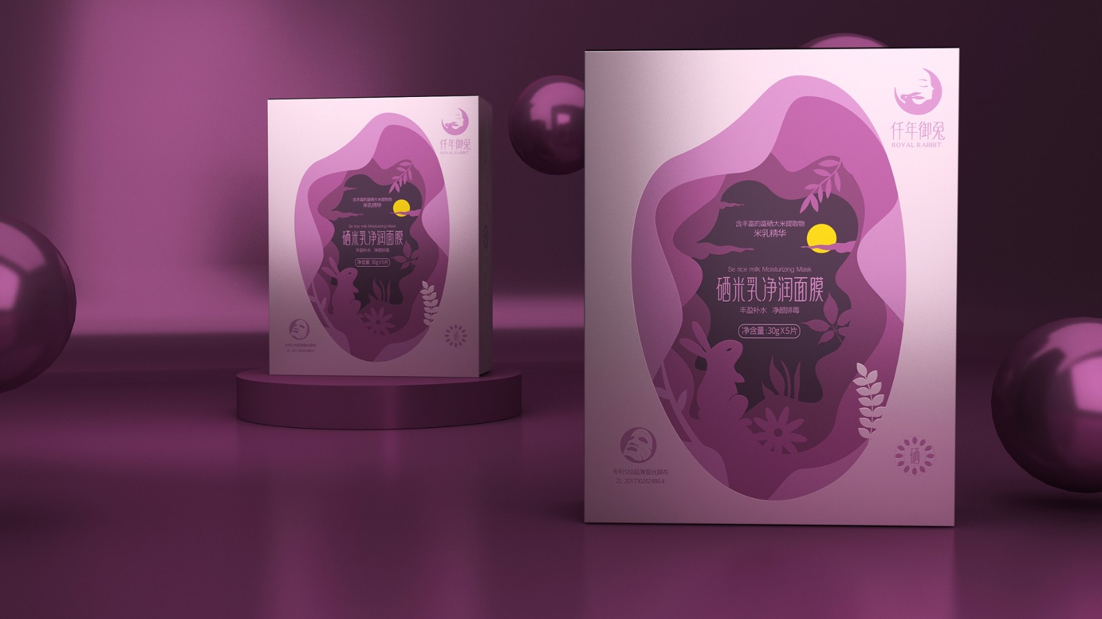 廣州設(shè)計公司