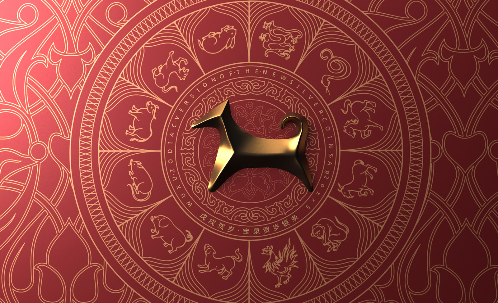 收藏品包裝設(shè)計中要突出產(chǎn)品價值感