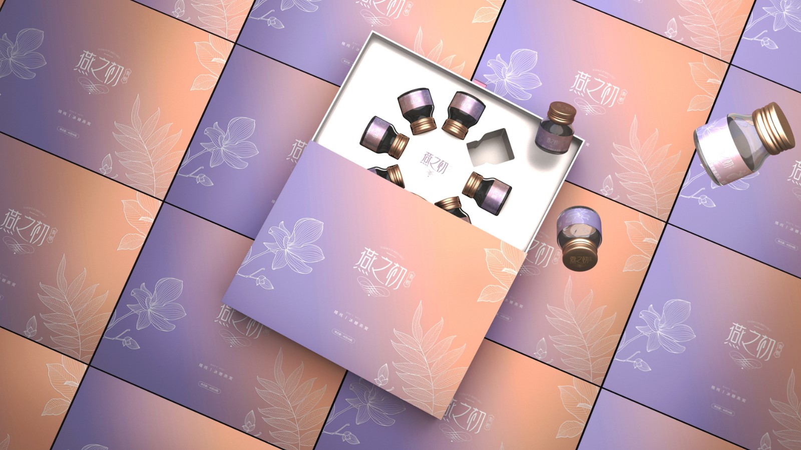 深圳滋補(bǔ)品包裝設(shè)計(jì)公司/營養(yǎng)品包裝設(shè)計(jì)/營養(yǎng)品包裝設(shè)計(jì)公司