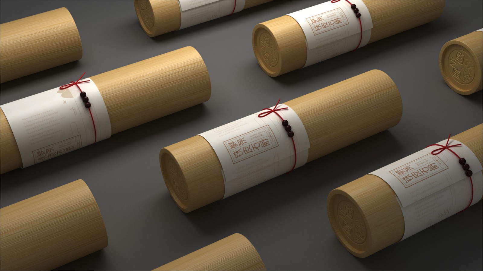 深圳產(chǎn)品禮盒包裝設(shè)計公司/產(chǎn)品禮盒包裝設(shè)計/產(chǎn)品禮盒包裝設(shè)計公司