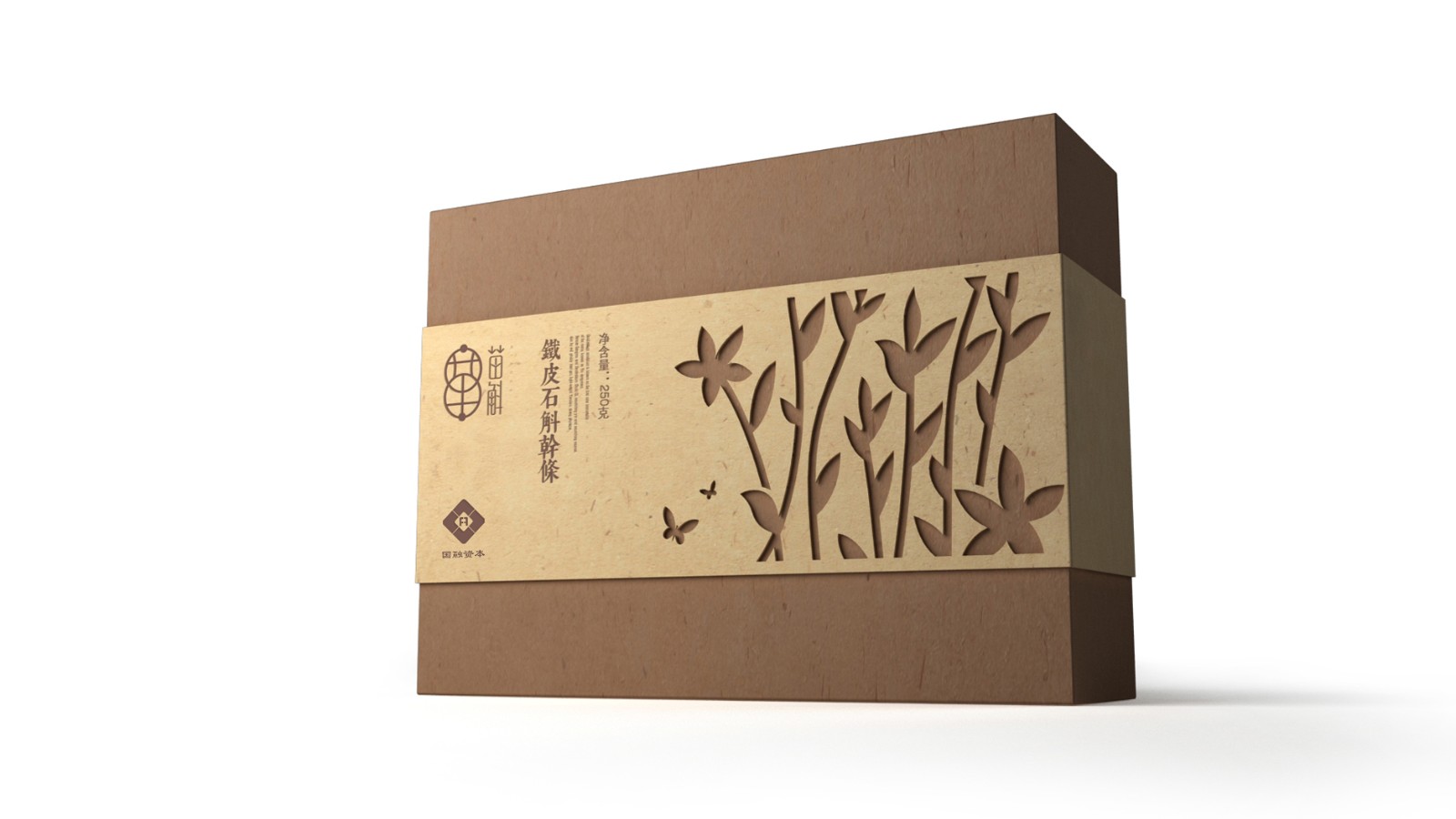  深圳營養(yǎng)品包裝設(shè)計公司/化妝品包裝設(shè)計/化妝品包裝設(shè)計公司