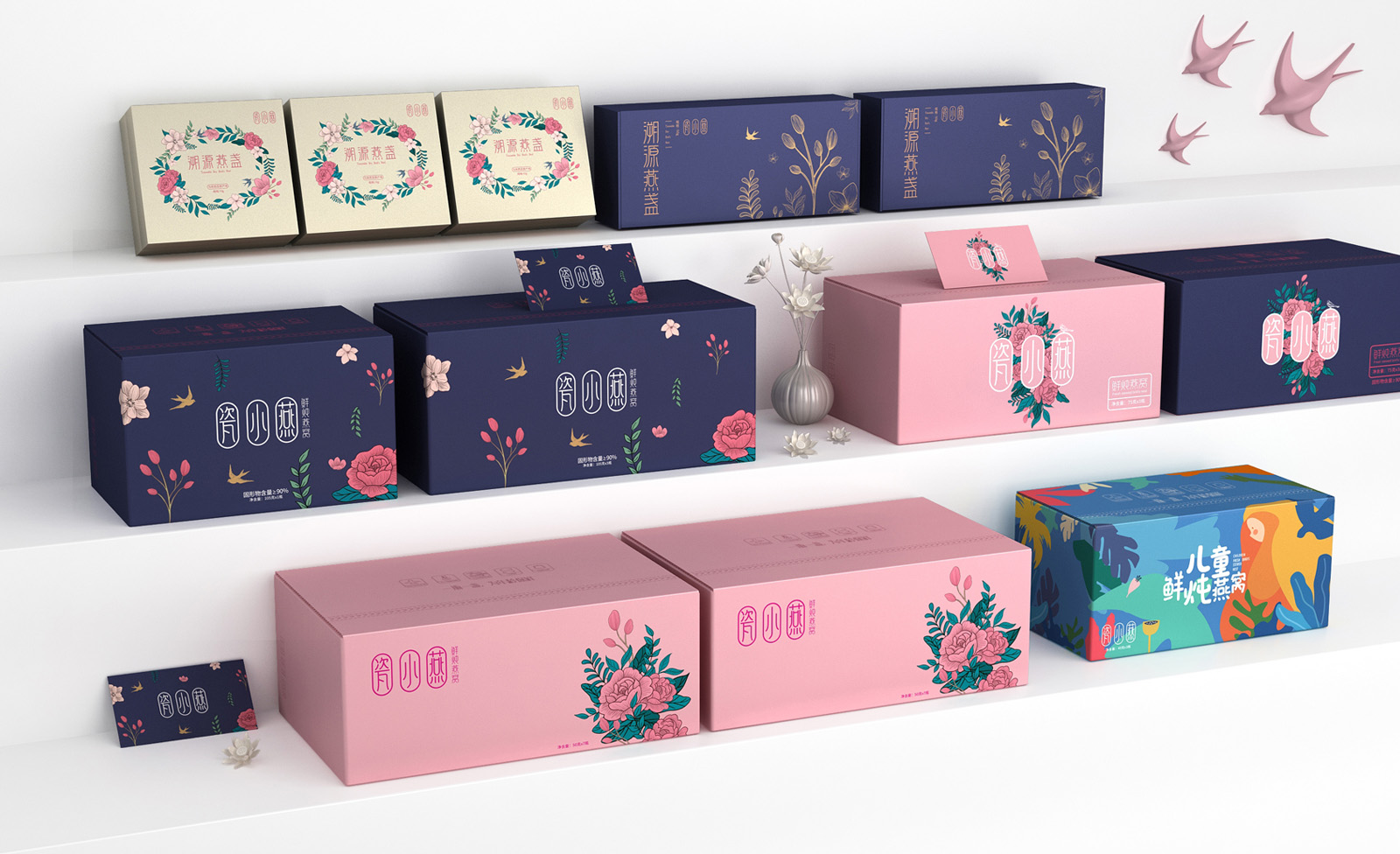 鮮燉燕窩包裝設(shè)計聚焦于年輕化定位