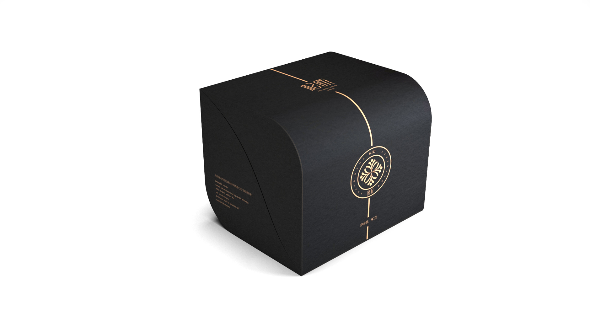 深圳黑枸杞包裝設(shè)計公司/鹿茸包裝設(shè)計/鹿茸粉包裝設(shè)計