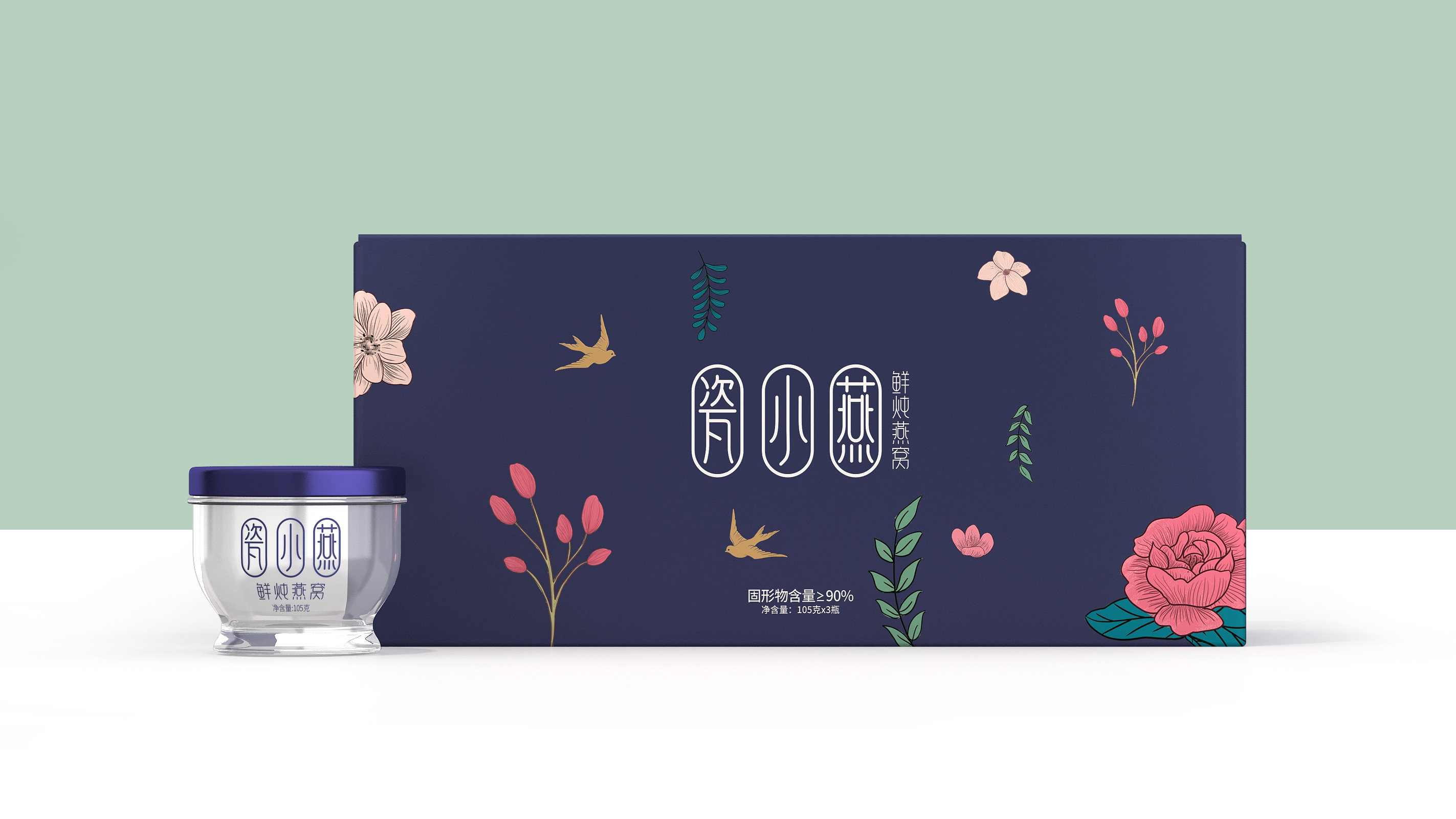 深圳魚(yú)膠包裝設(shè)計(jì)公司有哪些？