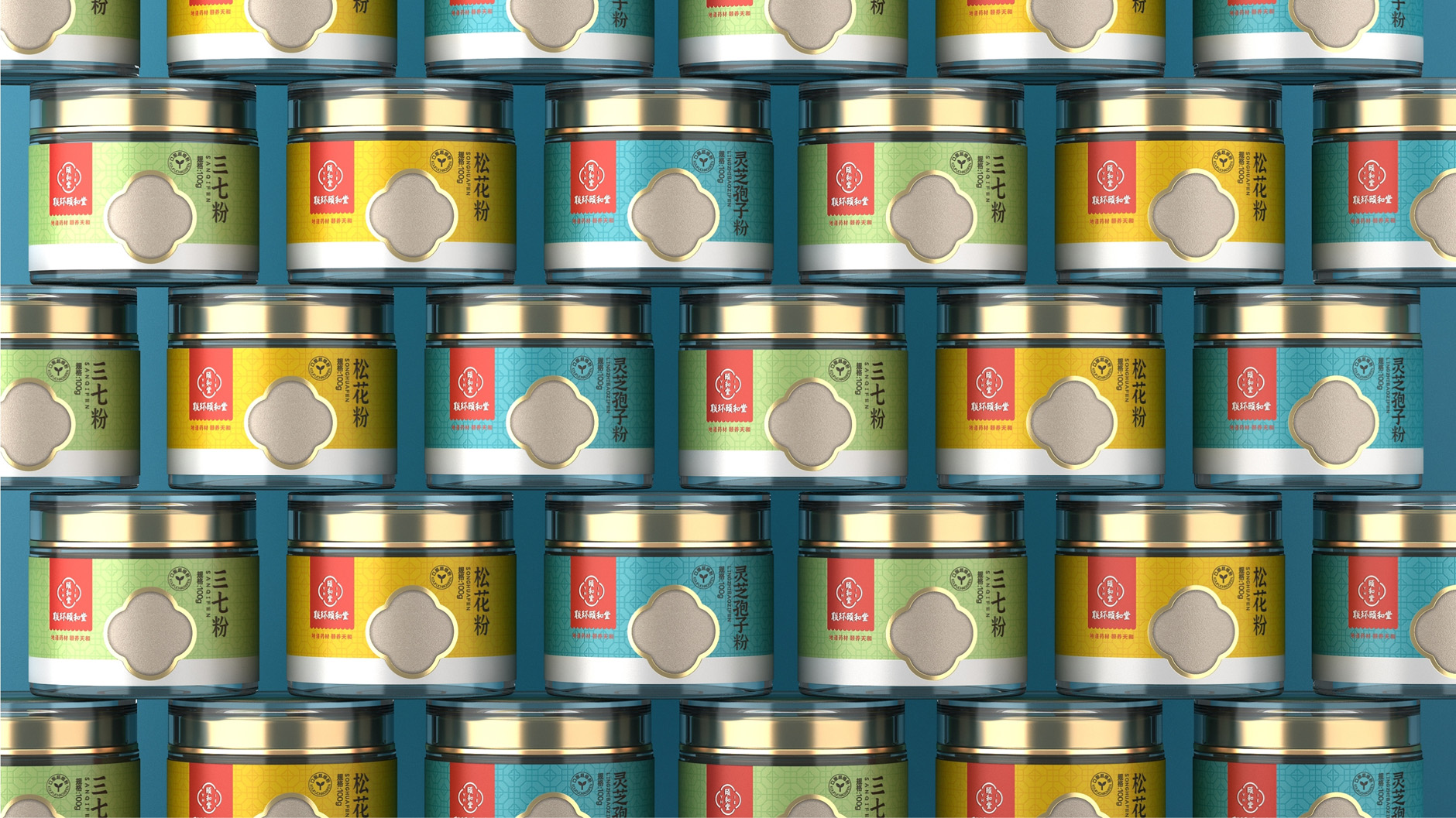 視覺記憶點(diǎn)是包裝設(shè)計(jì)中非常重要的部分之一