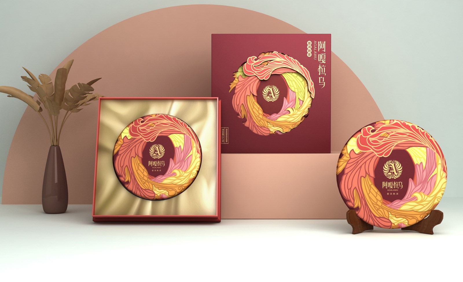 好的包裝設(shè)計(jì)贏在起跑上，實(shí)在的提升產(chǎn)品銷量