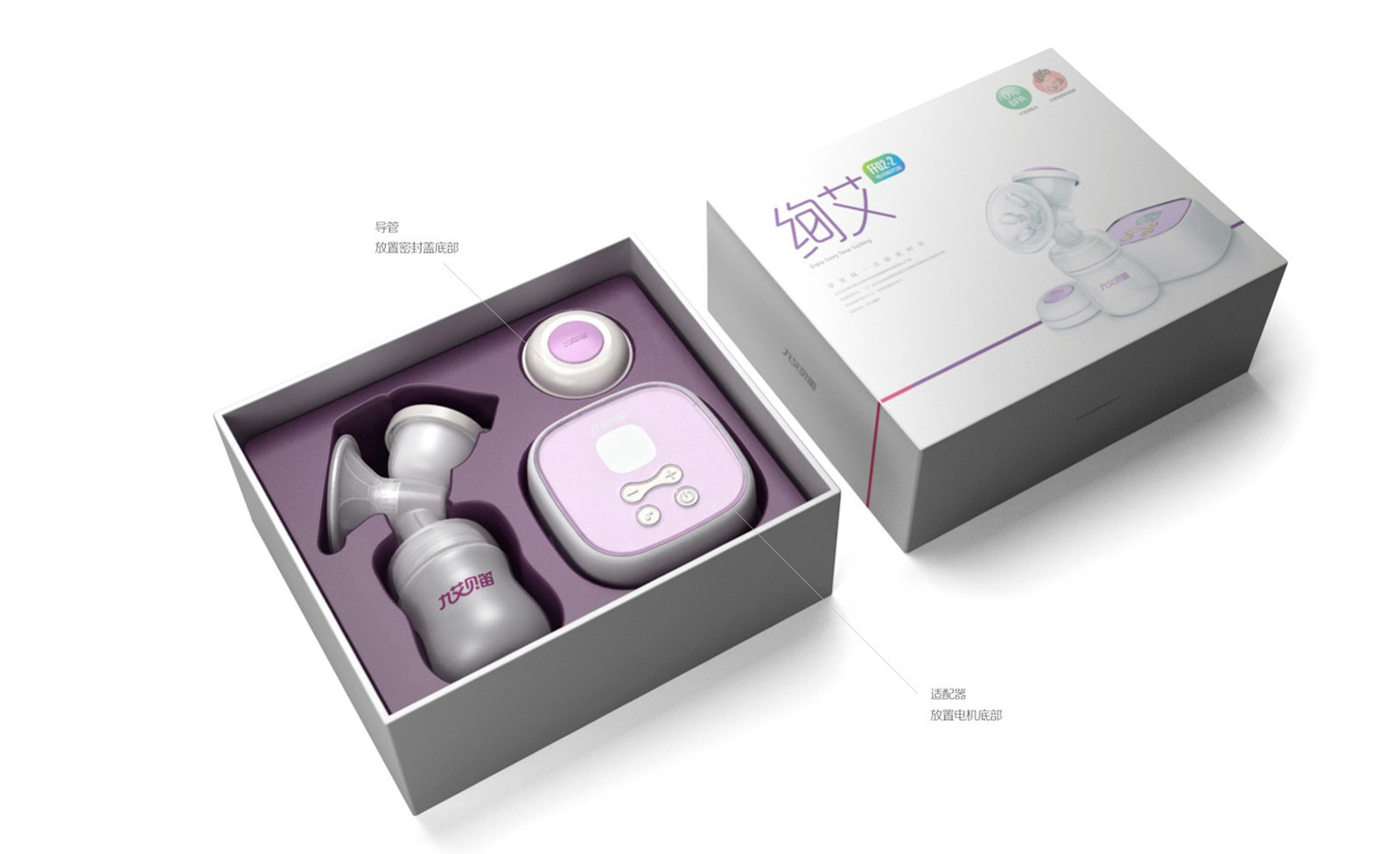 女性用品包裝設(shè)計發(fā)揮現(xiàn)代女性的消費觀