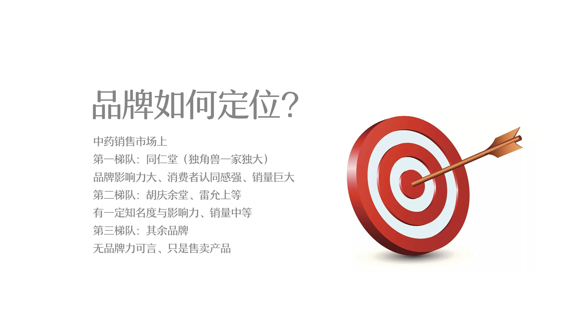 eecf97fc954e2068357ed3468673e526.jpg 005.jpg