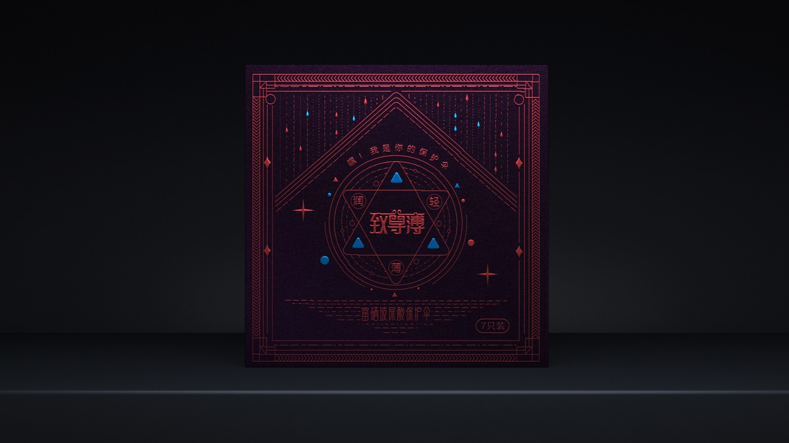 f252ef086b28d28466a431d53b6bd9ba.jpg 16.jpg