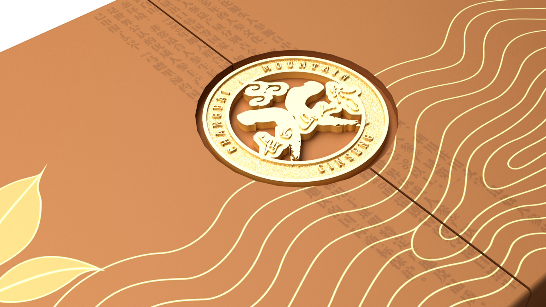 深圳品牌全案包裝設計公司的主要職能