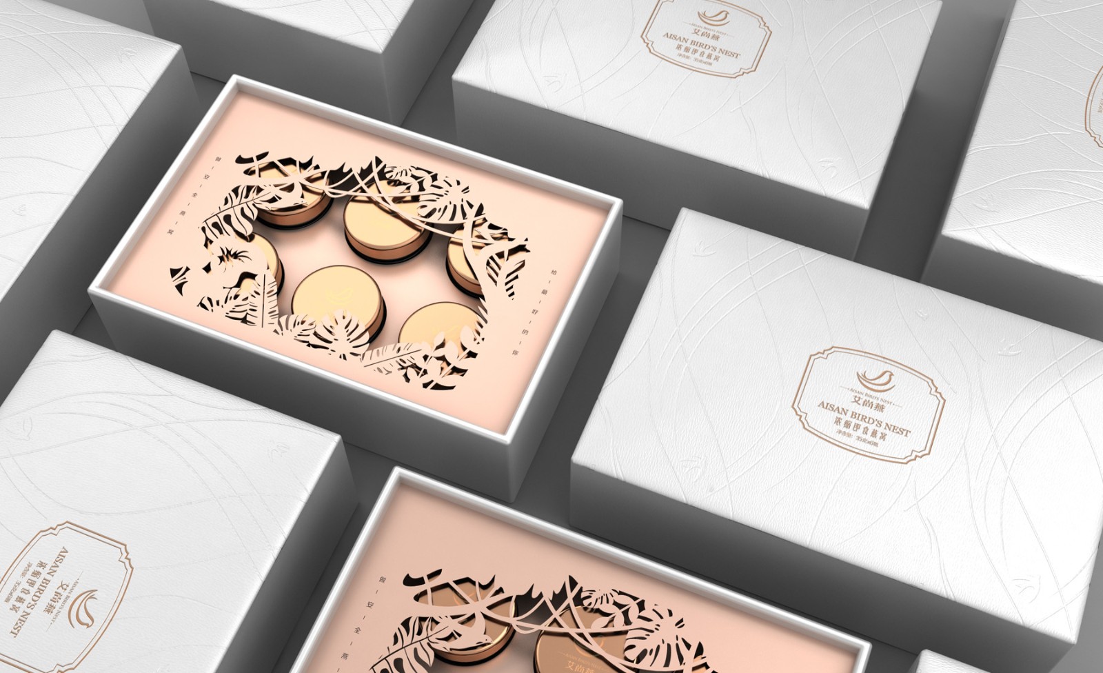 高端禮盒包裝設(shè)計(jì)的常用方法有哪些