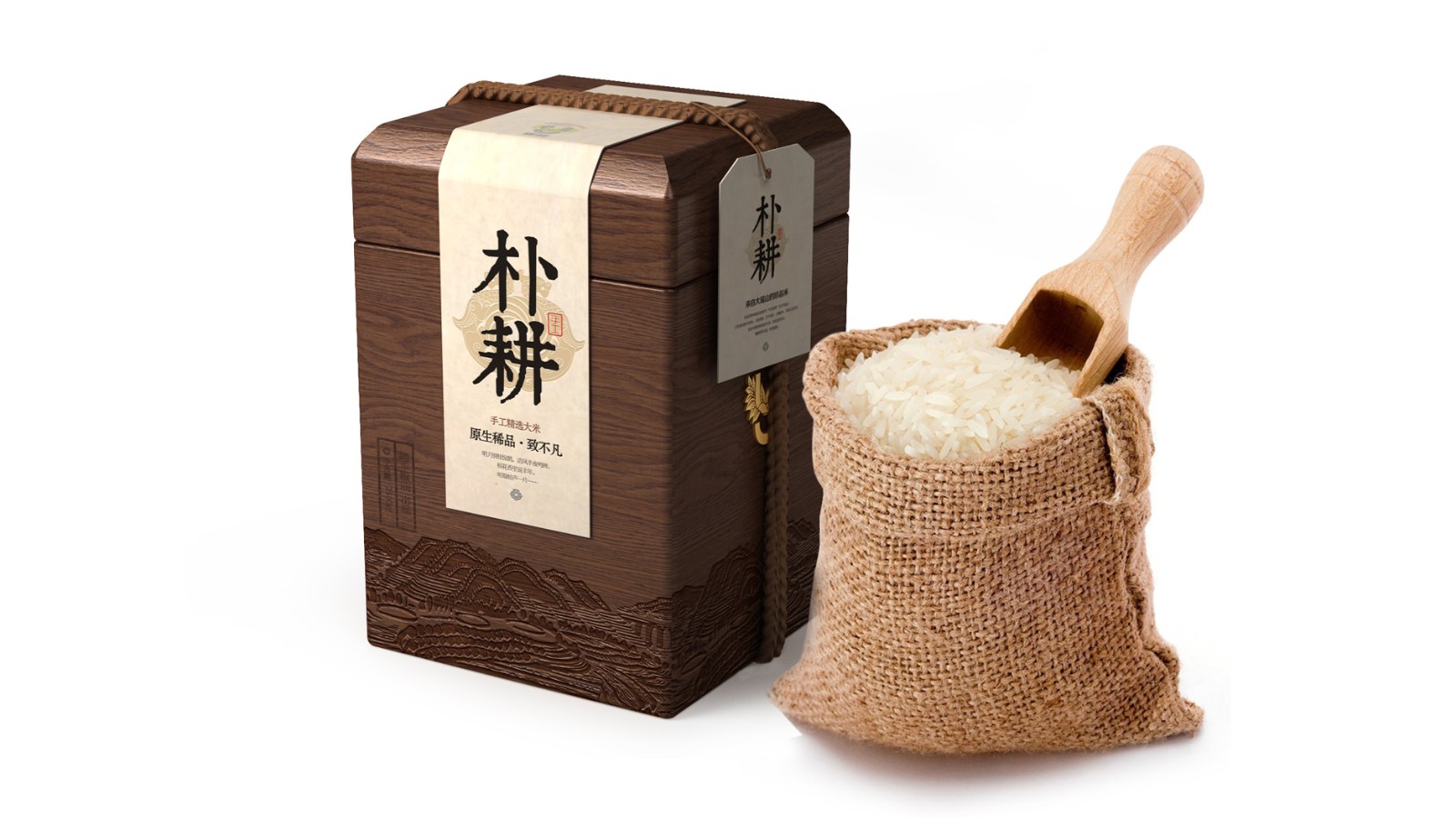 大米包裝設(shè)計(jì)公司-高端米禮盒包裝設(shè)計(jì)-五常稻花香米包裝設(shè)計(jì)