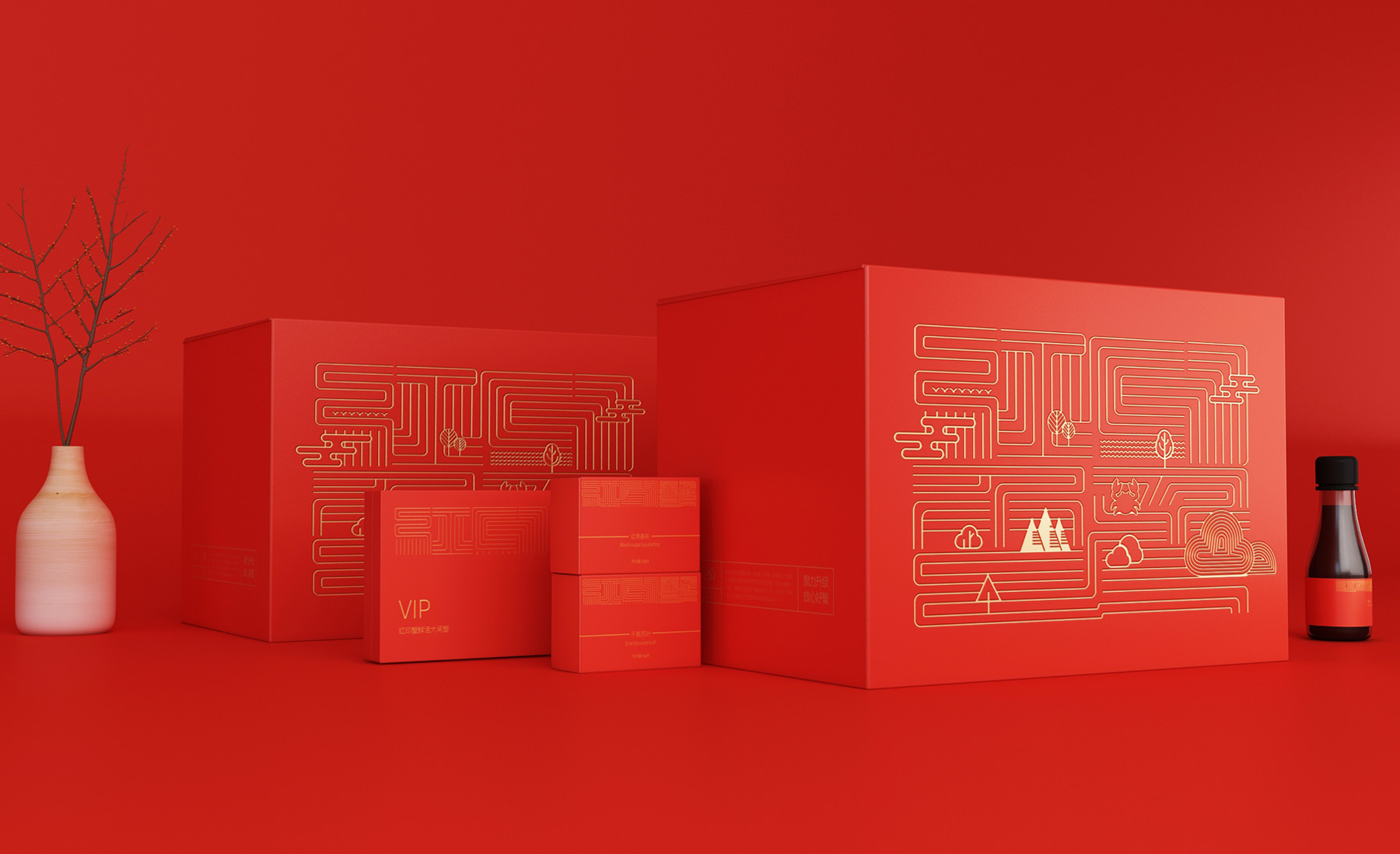 深圳平面設(shè)計(jì)公司/南京包裝設(shè)計(jì)公司/深圳品牌設(shè)計(jì)