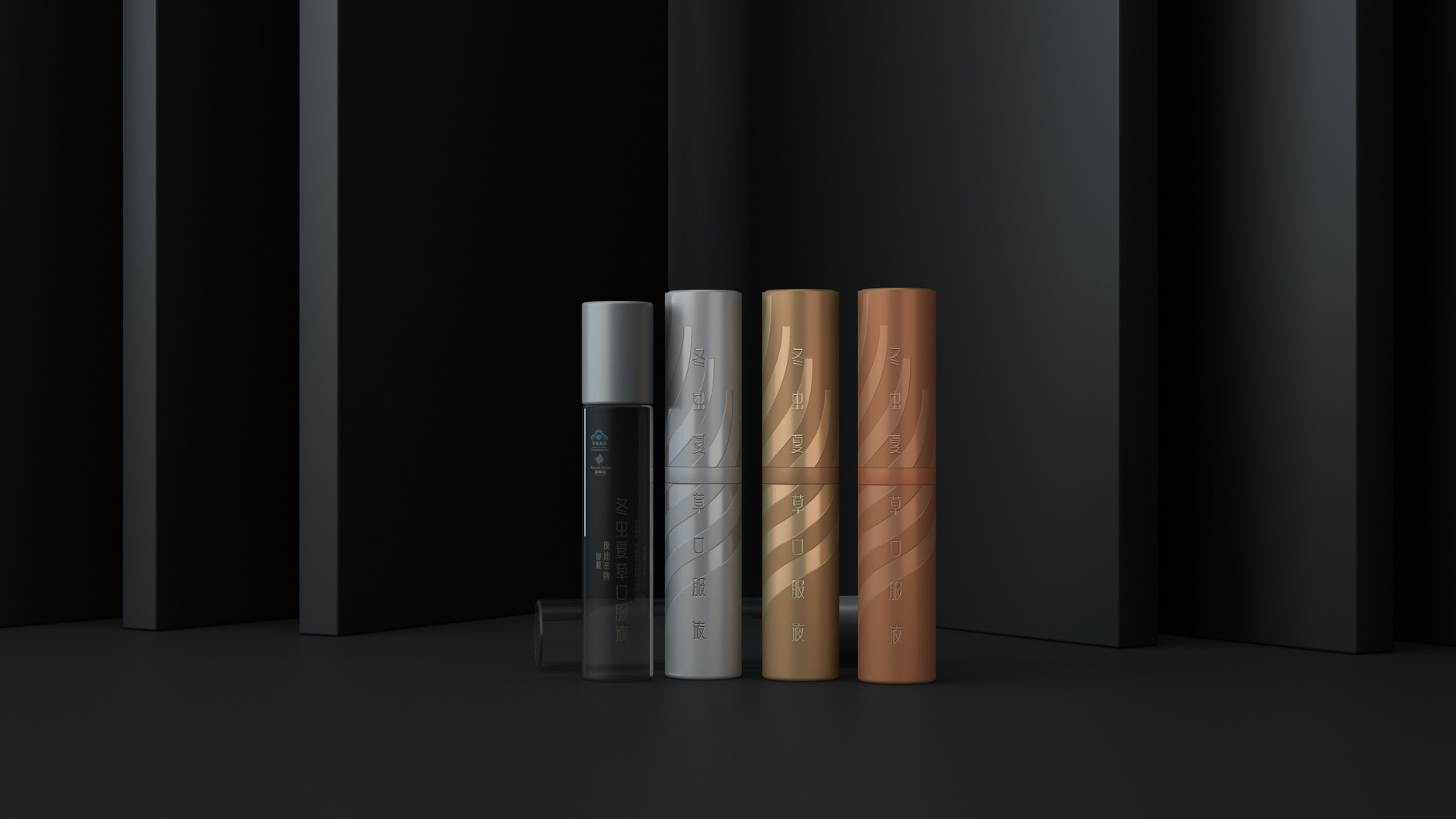 成都包裝設計公司