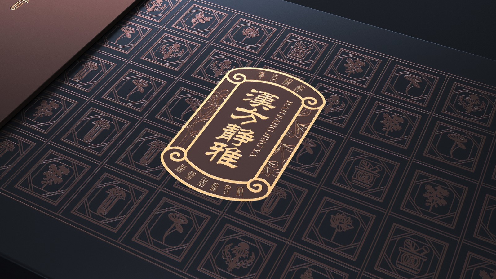 標(biāo)志設(shè)計(jì)/logo設(shè)計(jì)/品牌設(shè)計(jì)