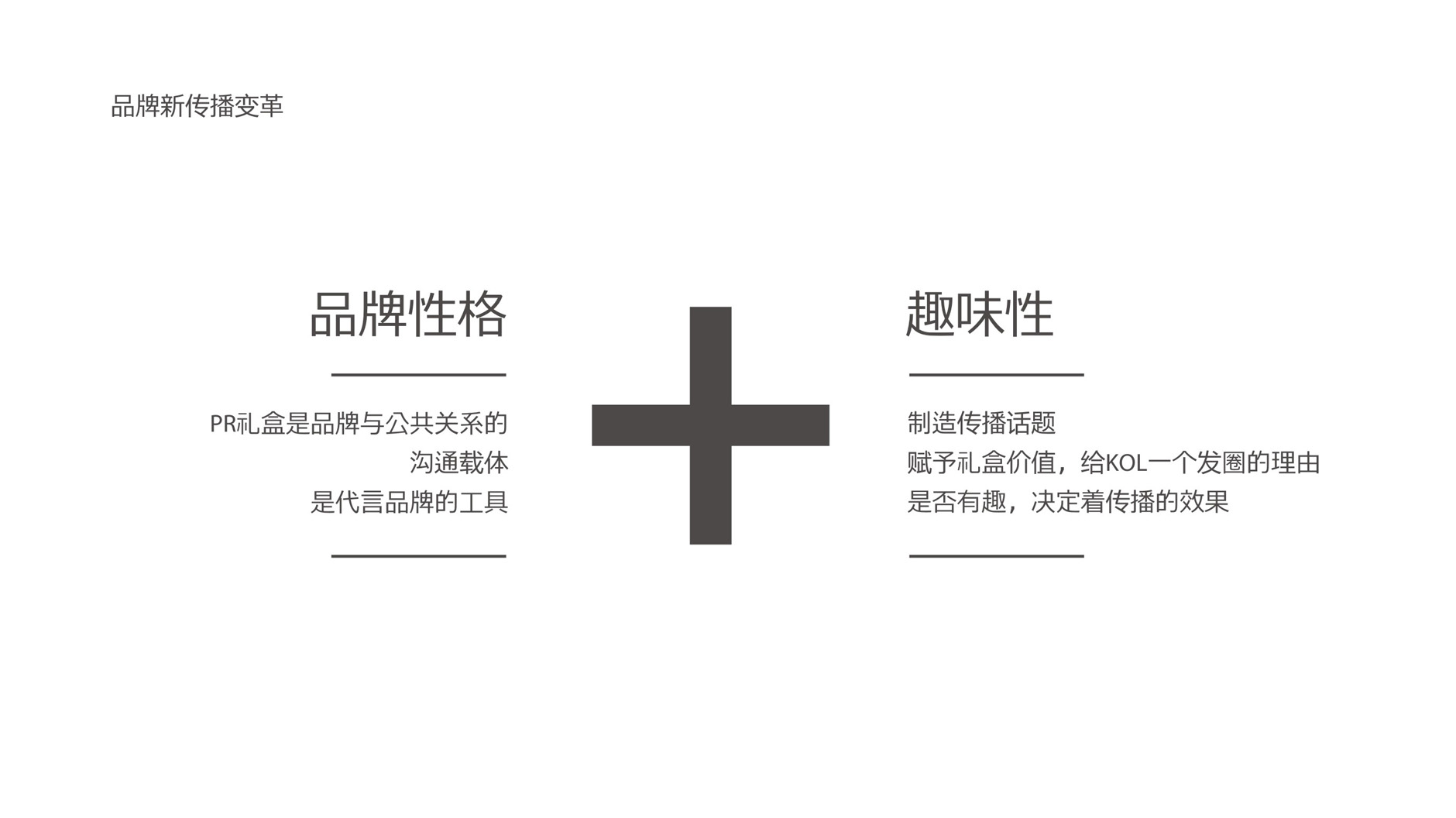 fc575973540d24874b0db5cfcc477c67.jpg 00-03.jpg