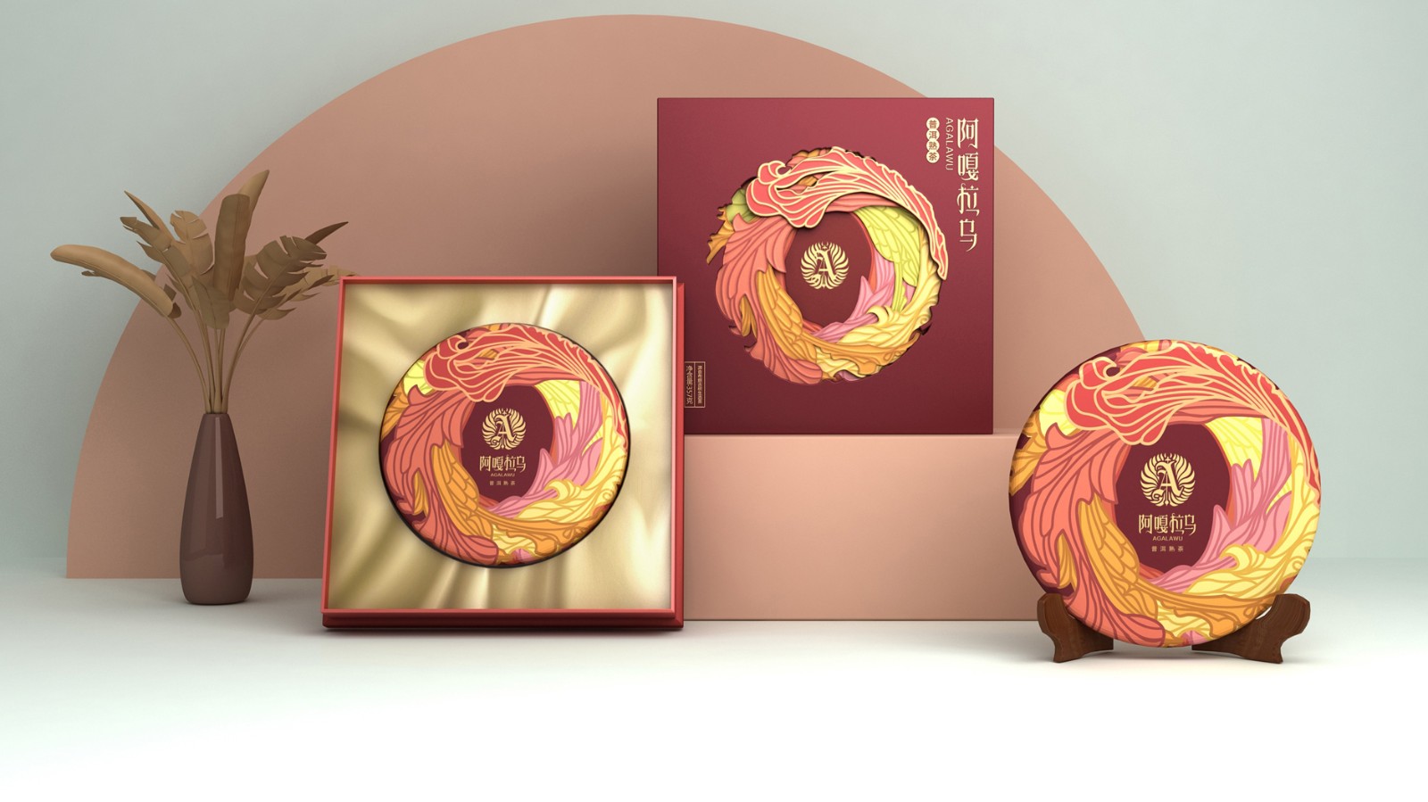 普洱茶包裝設(shè)計要同樣具有藝術(shù)和文化的特色