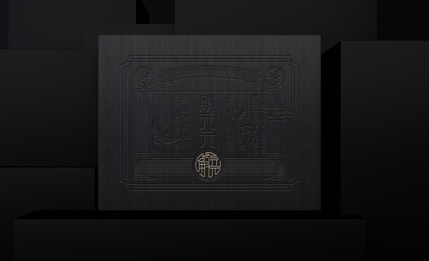 呼和浩特品牌設計公司